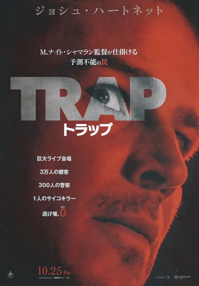 20241025 TRAP 01A